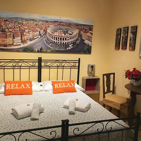 La Giara Rooms فيرونا المظهر الخارجي الصورة