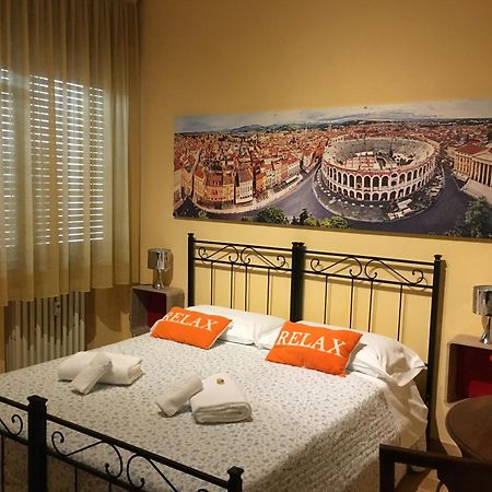 La Giara Rooms فيرونا المظهر الخارجي الصورة